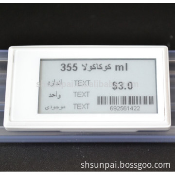 Supermarket used ESL electronic shelf labels, hard electronic price label, electronic e-paper dot matrix label.